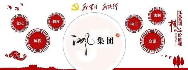 信息技术平台登录入口网址